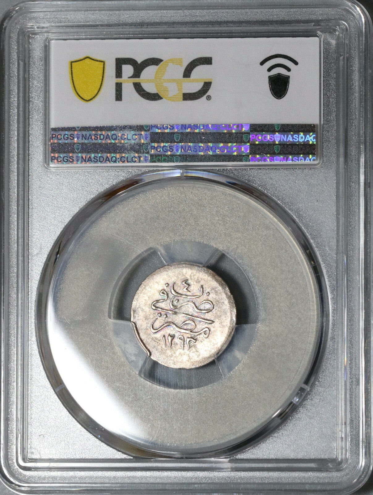 Picture 6 of 6