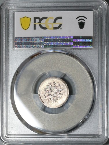1879 PCGS AU 58 Egypt Ottoman Empire 1 Qirsh Silver Coin 1293/4 (20041502C) - Picture 6 of 6
