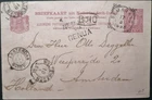 DUTCH EAST INDIES 17 MAR 1893 7 1/2c RATE POST CARD FROM SEMARANG TO AMSTERDAM