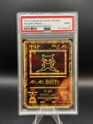 2000 Pokemon Game Promo Ancient Mew Pokemon 2000 Movie PSA 9 Mint