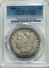 1880 CC Morgan Silver Dollar PCGS VF Details Tough Date Carson City Morgan