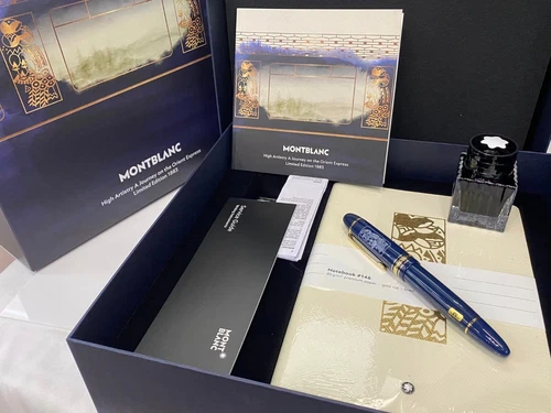 Montblanc 149 Masterpiece Orient Express Limited Edition 1883 Fountain Pen