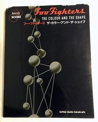 FOO FIGHTERS THE COLOUR & THE SHAPE BAND SCORE JAPAN GUITAR TAB