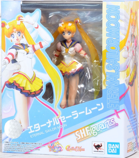 Sailor Moon Eternal S.H. Figuarts Bunny Action Figure SH Bandai Tamashi-image