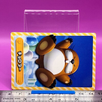 Monty Mole Super Mario Bros Trading Card Nintendo Top TCG Japanese