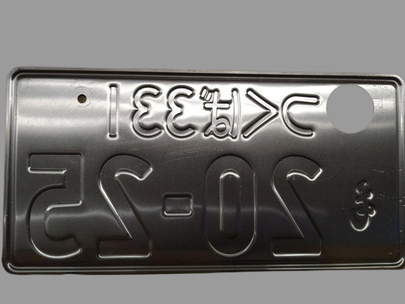 Decorative License Plate Osaka Kansai Expo 2025 Limited Decorative License Plate Osaka Kansai Expo 2025 Limited