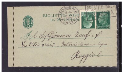 Postcard Italy Kingdom 1931 25 c. Imperial + 25 c. TWIN WD3182