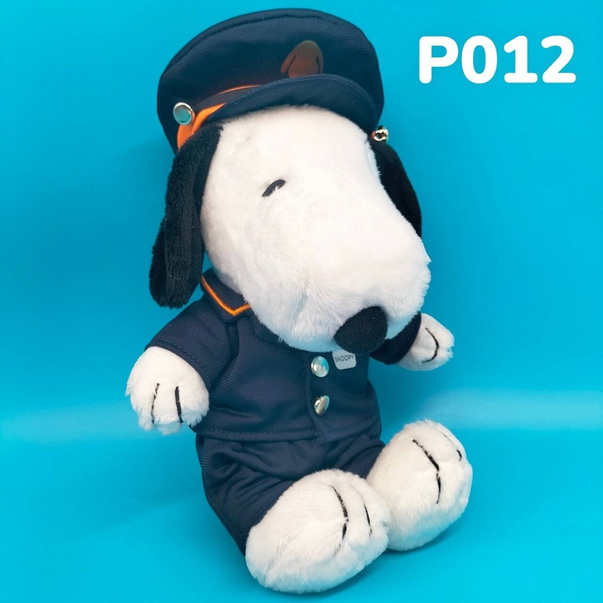 Peanuts 2016 Snoopy Town Tokyo Station Plush 8