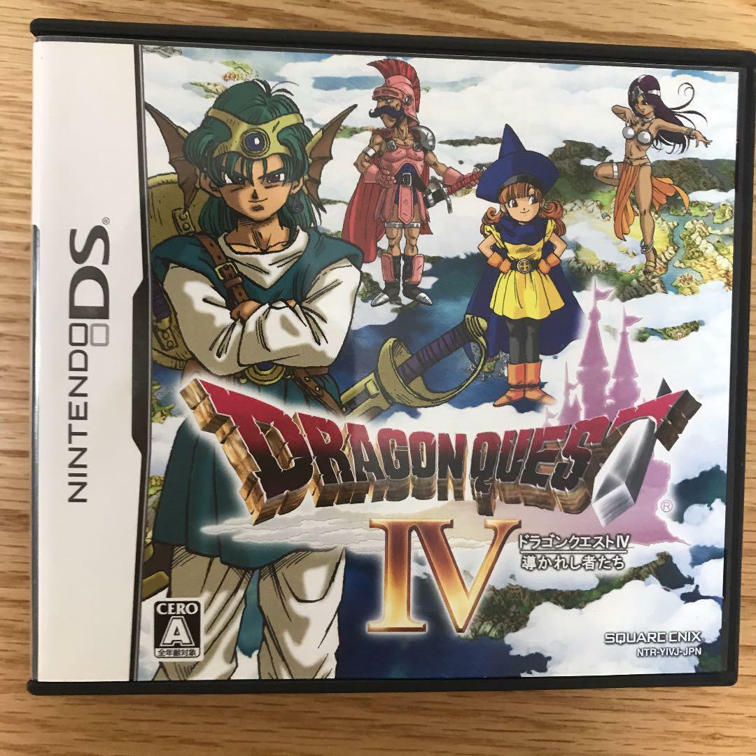 Nintendo DS ドラゴンクエスト　Ⅳ Ⅴ Ⅵ Ⅸ Nintendo DS Dragon Quest 4 5 6 IV V VI Japanese Game NDS