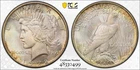 1922 $1 MS64 Toned Peace Dollar - PCGS Gold Shield - Beautiful Rainbow Toning