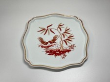 Richard Ginori Siena Rosso Ruggine Gallo GALLO Piatto Vassoio 21 cm