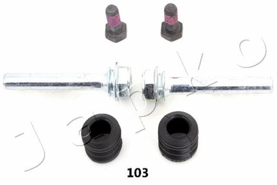 Reparatursatz Bremssattel JAPKO 136103 für C23 TERRANO R20 NISSAN SERENA 2 4WD