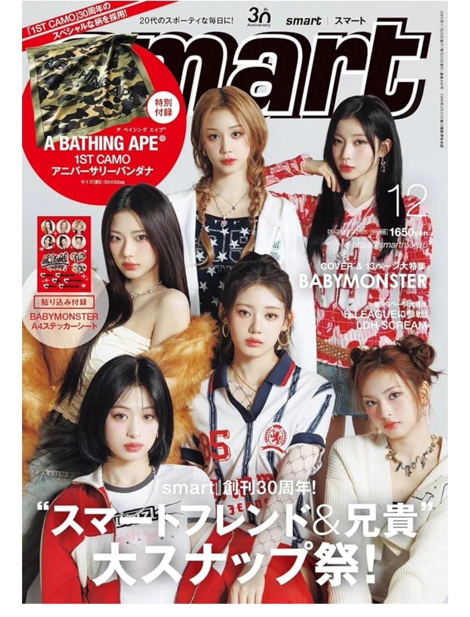 BAPE (A Bathing Ape) 杂志日本| eBay