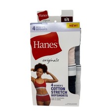 Hanes Originals Womens Small 5 Boyshorts Cotton Stretch Underwear Breathable