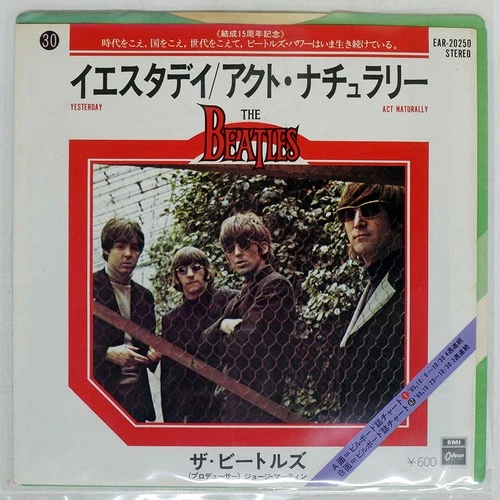 BEATLES YESTERDAY ODEON EAR20250 Japan VINYL 7