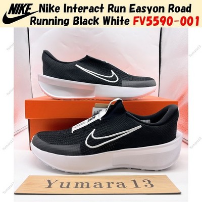 Nike Interact Run Easyon Road Running Black White FV5590-001