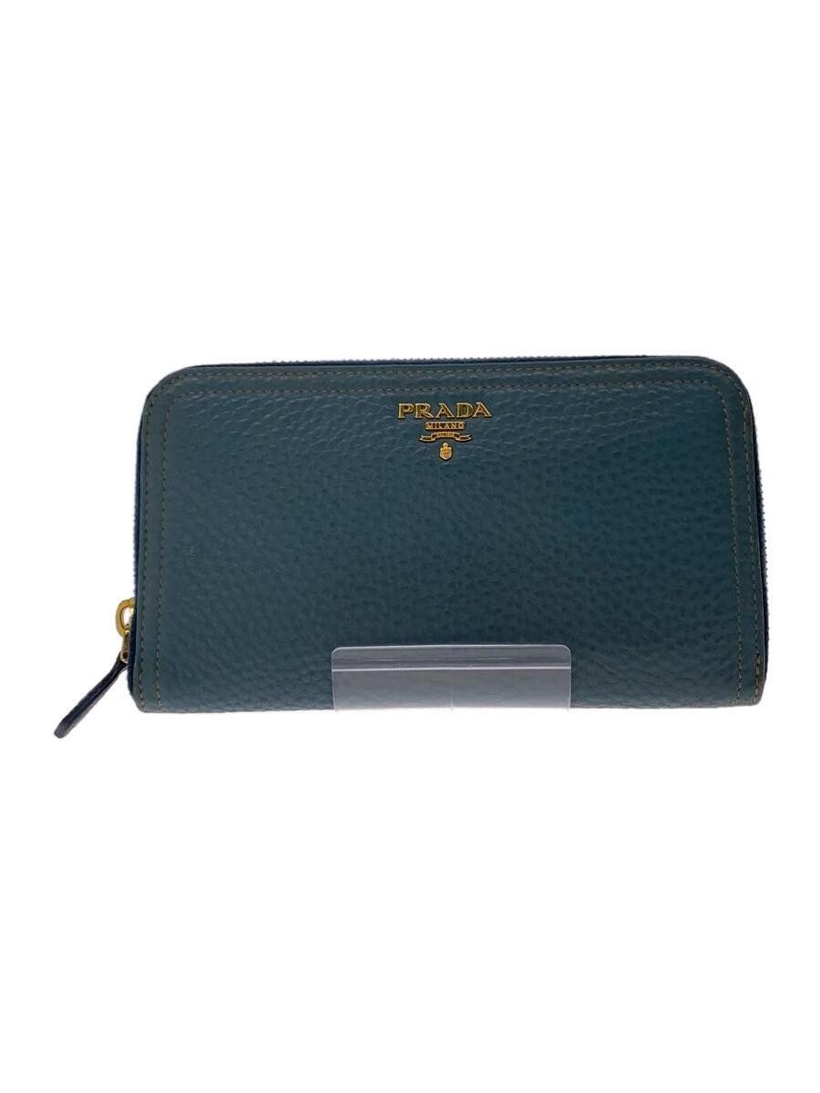 PRADA Green Leather Long Wallet for Women Plain Design