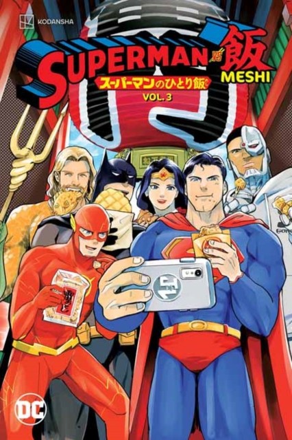 Superman Vs Meshi Vol 3