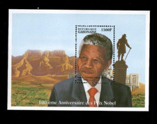 Gabon 1995 - Nelson Mandela Nobel Prize - Souvenir Stamp Sheet Scott #808 - MNH