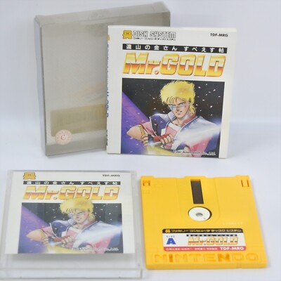 Mr GOLD Toyama no Kinsan Nintendo Famicom Disk System 1504 dk