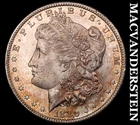1880-S Silver Morgan Dollar - Choice Gem Brilliant Uncirculated Lustrous  #J9626