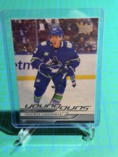 2024-2025 Upper Deck Extended Series Jonathan Lekkerimaki Young Guns RC #706