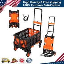Multifunctioal Folding Hand Truck 330LB Heavy Duty Dolly Cart W/Foldable Basket