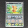 Lillipup - 074/086 - Pokeball Holo - White Flare - Pokemon Card - NM/M