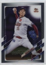 2021 Topps Chrome NPB Nippon Professional Baseball Takayuki Kishi #140 0r5k