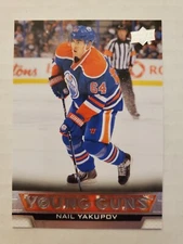 Nail Yakupov 2013-14 UD Young Guns Rookie Card
