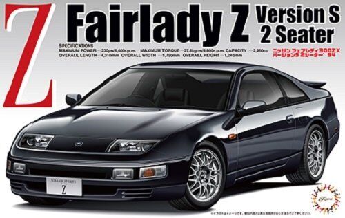 Fujimi 04651 ID-28 1/24 Scale Model Sports Car Kit Nissan 300ZX Fairlady Z  Z32