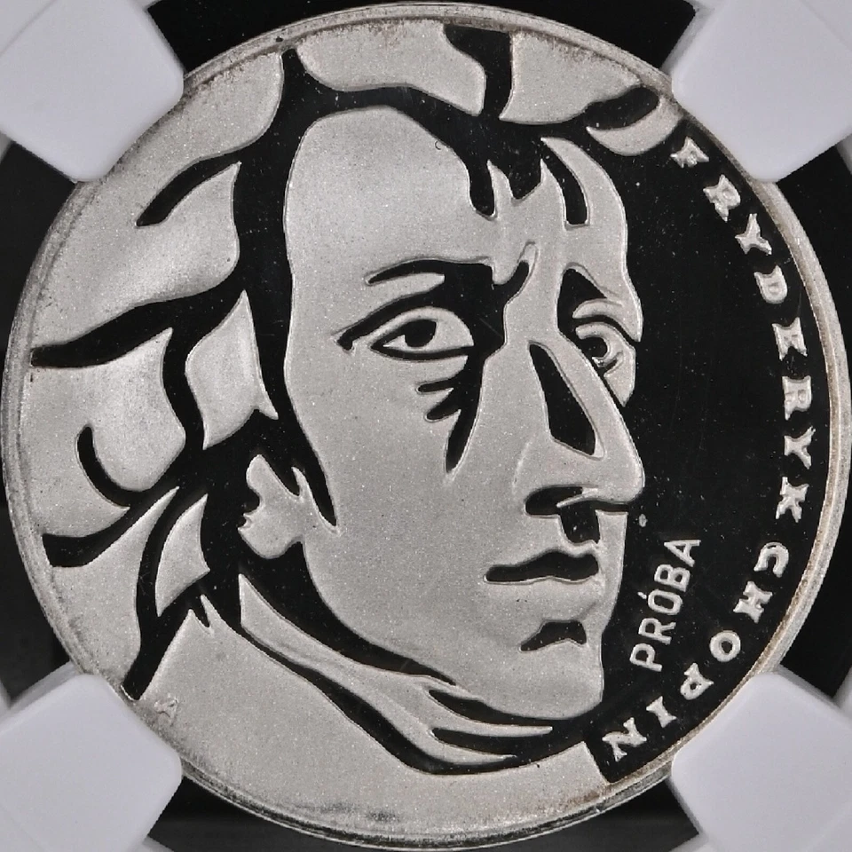 POLAND. 1972, 50 Zlotych, Silver - NGC PF68 - Fryderik Chopin, RARE PROBA Trial - Image 3 of 4