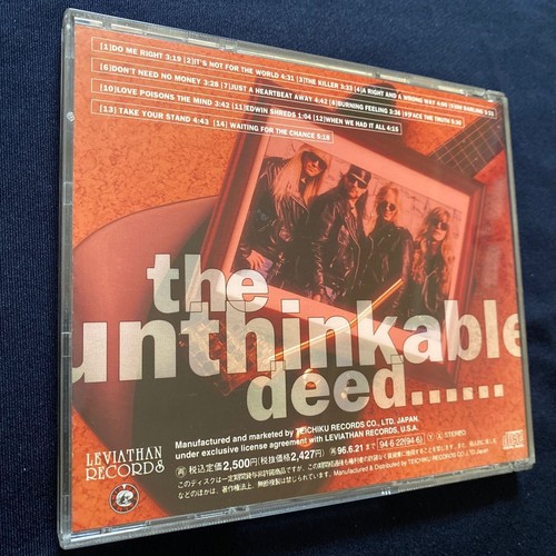 Edwin Dare / The Unthinkable Deed... (TECX-25746) - Picture 2 of 10