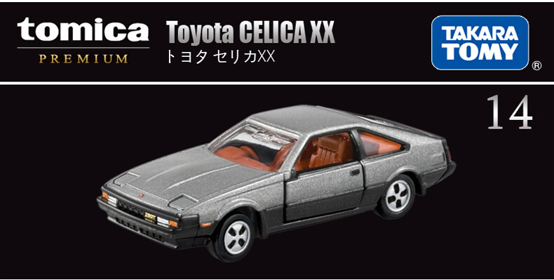 Takara Tomy Tomica Premium TP14 Toyota CELICA XX Silver Metal