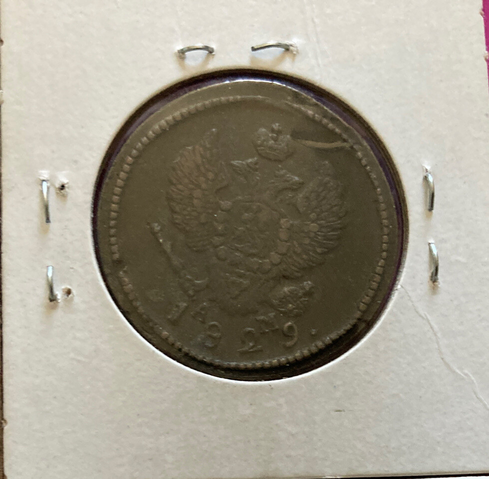 Picture 10 of 13