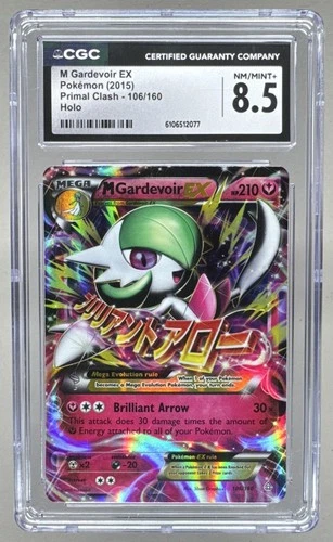 6106512077 M Gardevoir 2015 Pokemon XY Primal Clash #106/160 CGC 8.5