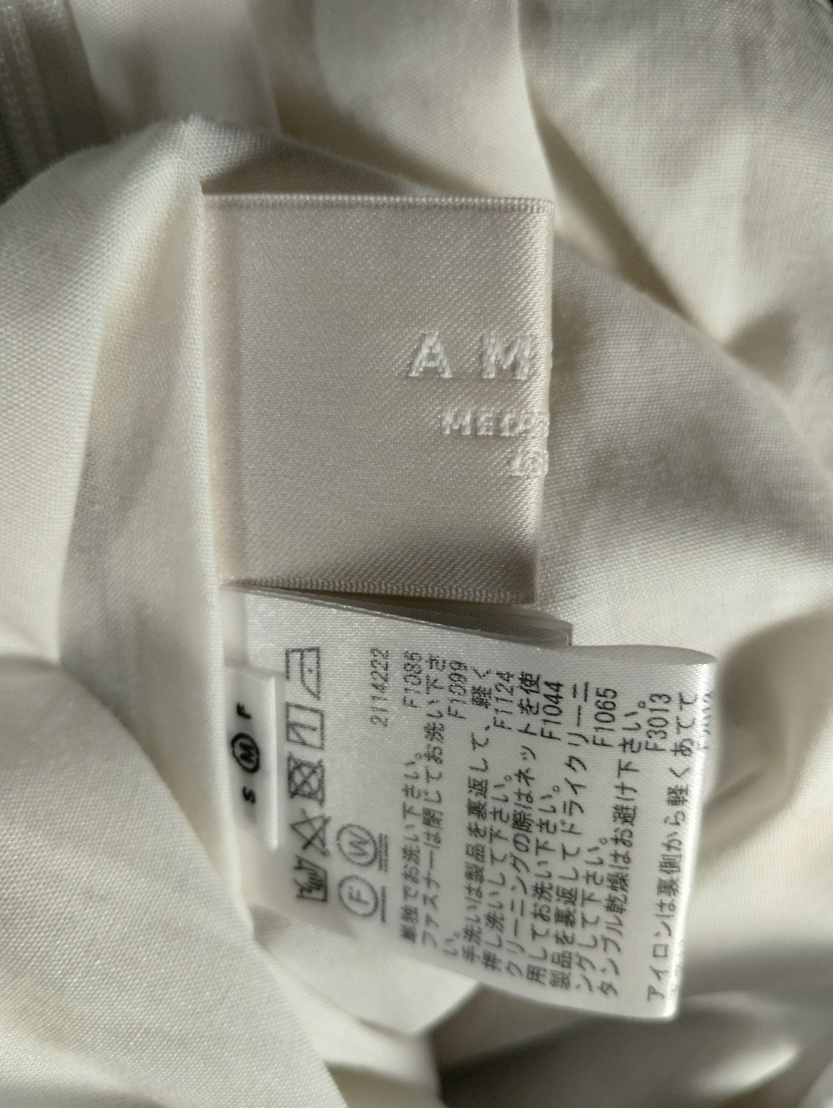 AMERI MEDITTERA LINE Two Piece Mediterranean Styl… - image 11