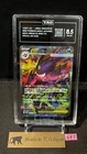 TAG NM MT 8.5 [854]MEGA Gengar ex SAR 240/193  M2a  Pokemon Card 2025