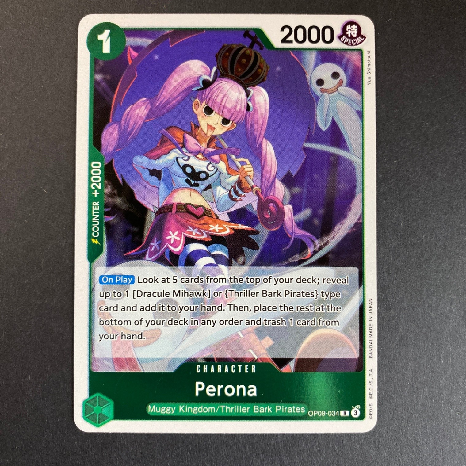 Perona R Emperors in the New World OP09-034 NM Foil