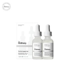 The Ordinary The Skin Support Set