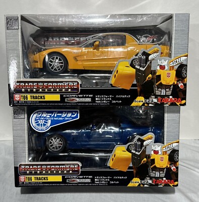 2 TAKARA TRANSFORMERS BINALTECH BT06 BLUE & YELLOW TRACKS