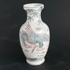 Vintage WBI Asian/Chinese Vase with Birds & Flowers Hand Painted 10 Inch