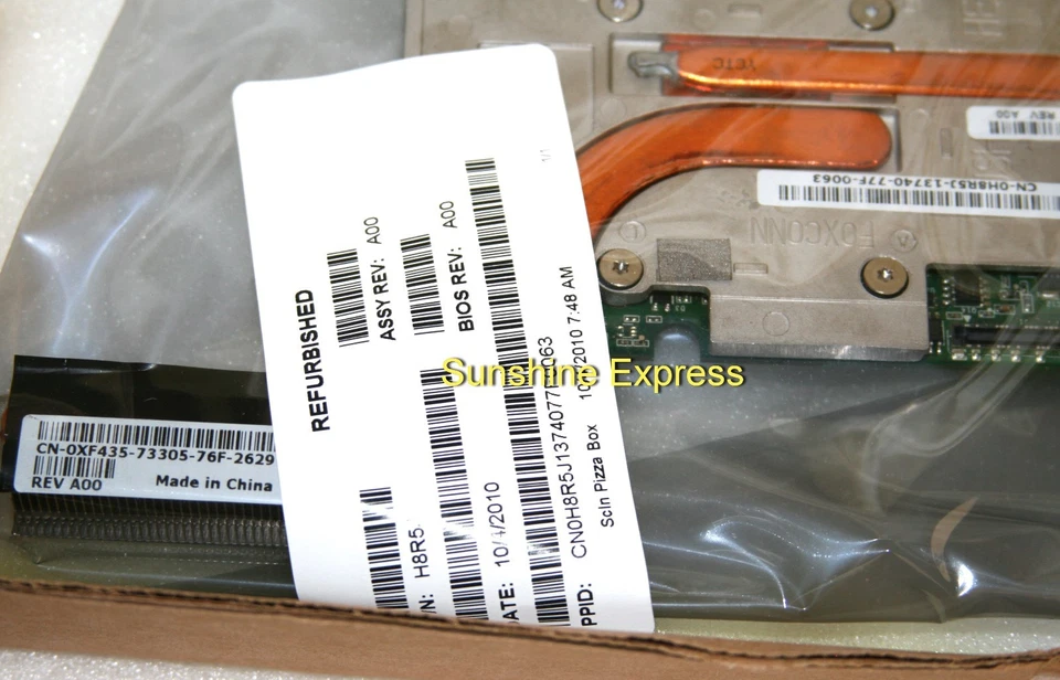 Refurbished OEM Dell H8R5J nVidia Quadro FX1500M 256MB Video Card for XPS M1710 - Image 2 of 2