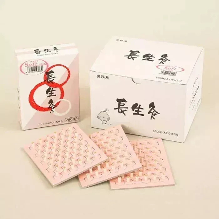 Yamasho Chosei-Kyu Soft Stick-on Moxa Moxibustion 1000pcs/Box Japan New