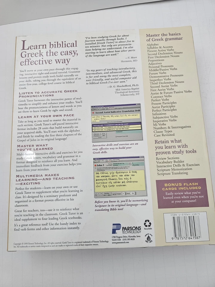 Greek Tutor Interactive Learning System Parsons Technology, Learn Biblical Greek - Image 3 of 4