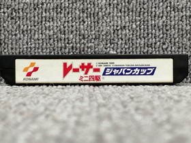 KONAMI Famicom Soft Racer Mini 4wd Japan Cup Used