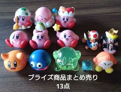 Anime Merchandise Lot Japan Limited Rare Prize Items Collection Set Bundle