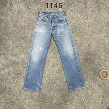 Vintage Levi 501 Jeans Actual 28x28.5 Light Wash Blue Distressed Made In UK