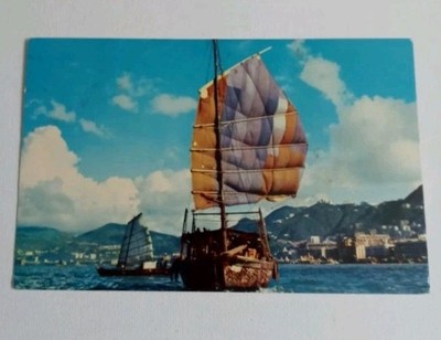 Hong Kong Harbor Chinese Junk Boat Pan Am Postcard USS Navy 1961 Airmail