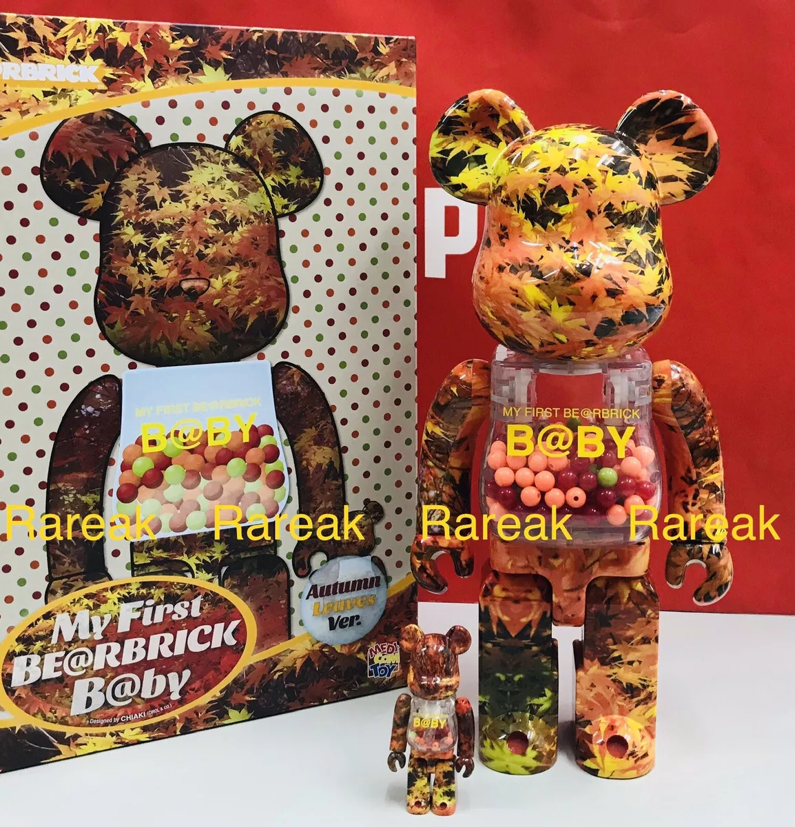 Medicom Bearbrick My First Baby Autumn Leaves version 400% + 100% Be@rbrick  Set